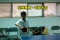 WEGO-2007 Table Tennis67.JPG